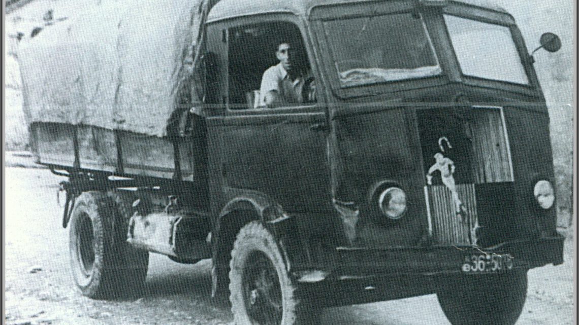 Konrad Förstl  – vom Kleintransporteur zum Fuhrunternehmen und Kieswerk